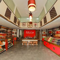 洛陽(yáng)市建設路店